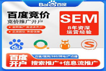 头条信息流广告的创意表达：一则成功的案例分享